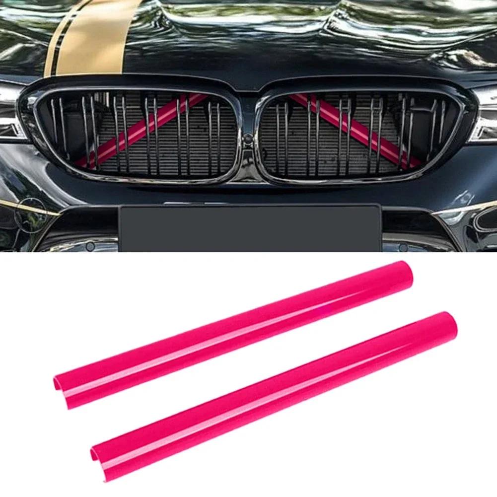 2 шт. Опорная планка решетки V-образная обертка для BMW F30 F31 F32 Для F33 F34 F35 Автомобильные декоративные полоски передней решетки Спортивные аксессуары