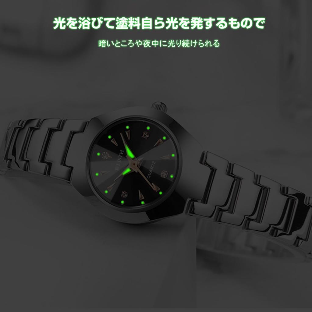 RORIOS Pair Watch Couple Popular Luminous Romantic Pair Watch Lover Couple Waterproof Stainless Steel Belt Stylish Commuting To School or Wedding
