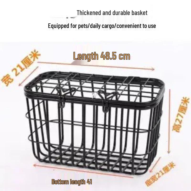 Электрический трехколесный велосипед для отдыха с утолщенной задней корзиной и внутренней обивкой