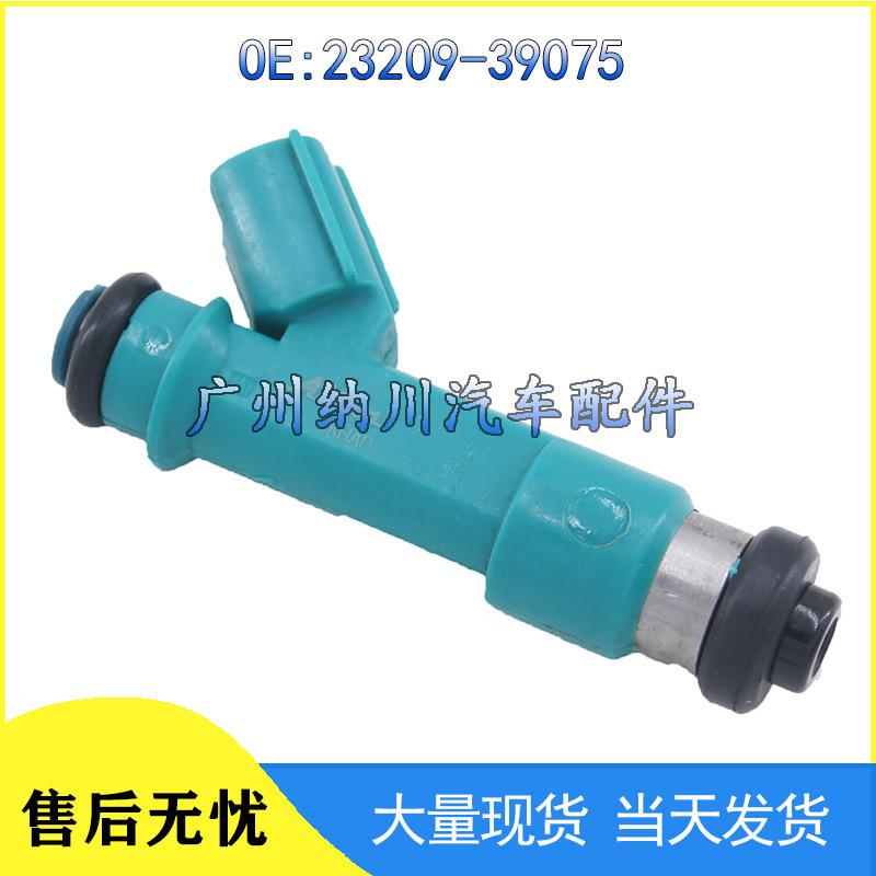 Toyota Prado 4000 GRJ120 Двигатель Топливная форсунка 23250-31060