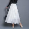 Women Midi Skirt Elastic High Waist Long Skirt with Solid Mesh Hem Solid Color A-Line Skirt Daily Wear