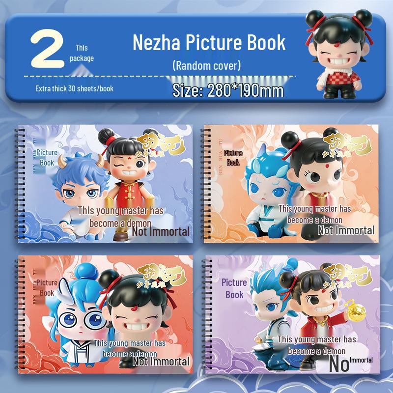 Нэжа: Reborn A4 Студенческий художественный скетчбук - Пустые страницы для рисования