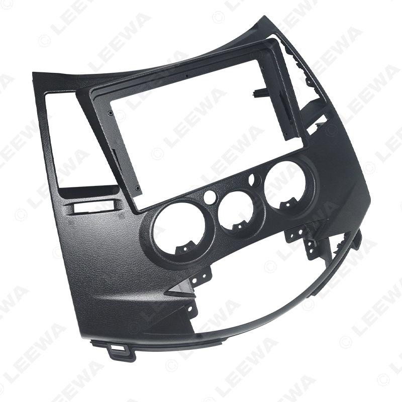 Mitsubishi Grandis BA (03-11) 9-inch Android Navigation Screen Trim Panel