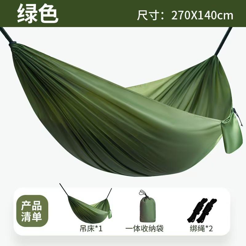Ultra Lightweight Portable Hammock Swing Adults Double Person Outdoor Camping Tree Hanging Bed Nylon Fabric