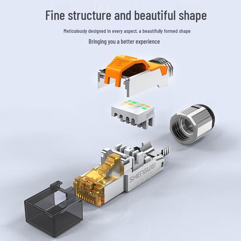 Shengwei Cat8 Tool-Free RJ45 Connector