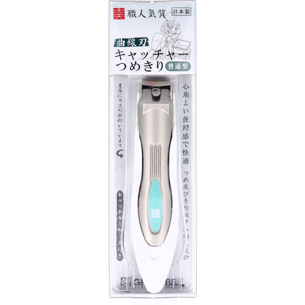 Catcher Nail Clipper Normal Type NC-128