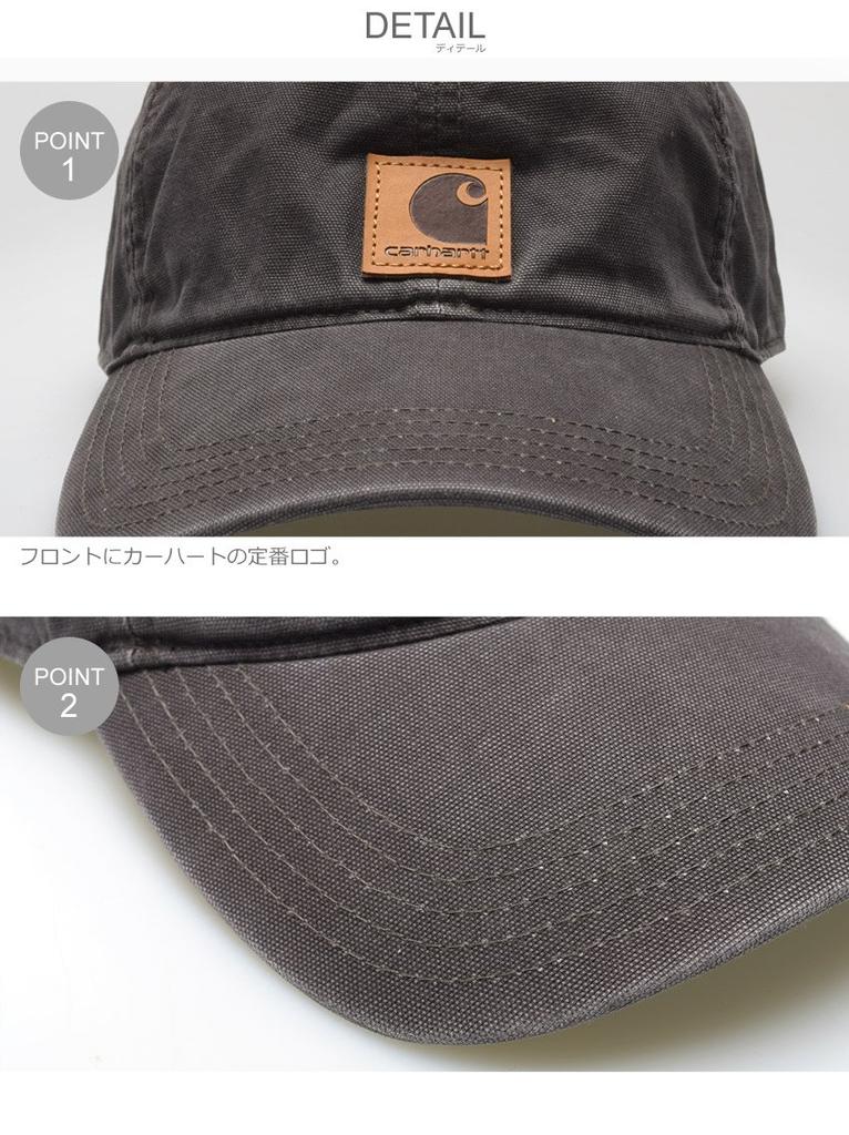 Кепка Odessa Кепка ODESSA CAP RN14806 100289 Free Army Green [Carhartt] Мужская Женская 04. [Элемент]