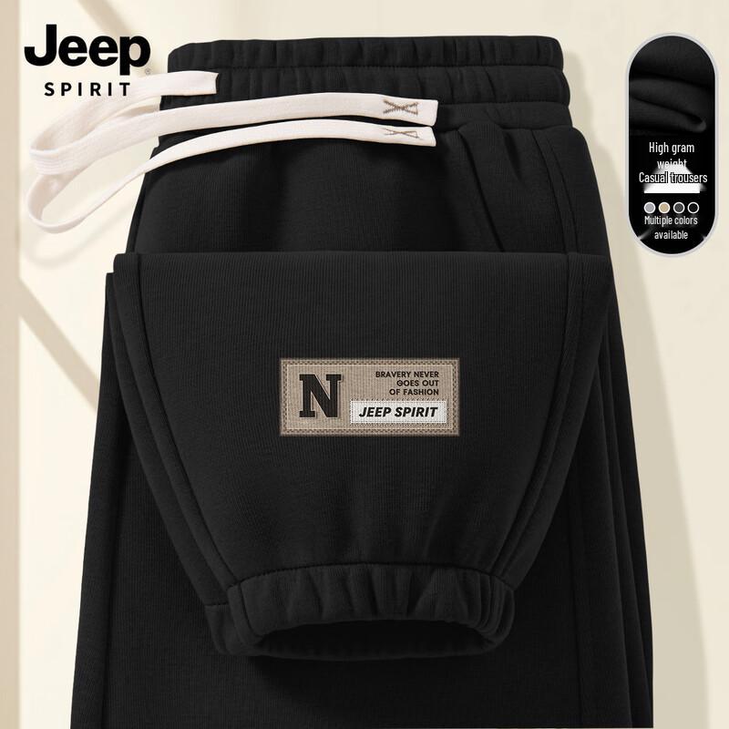 Мужские брюки-джоггеры JEEP SPIRIT свободного кроя