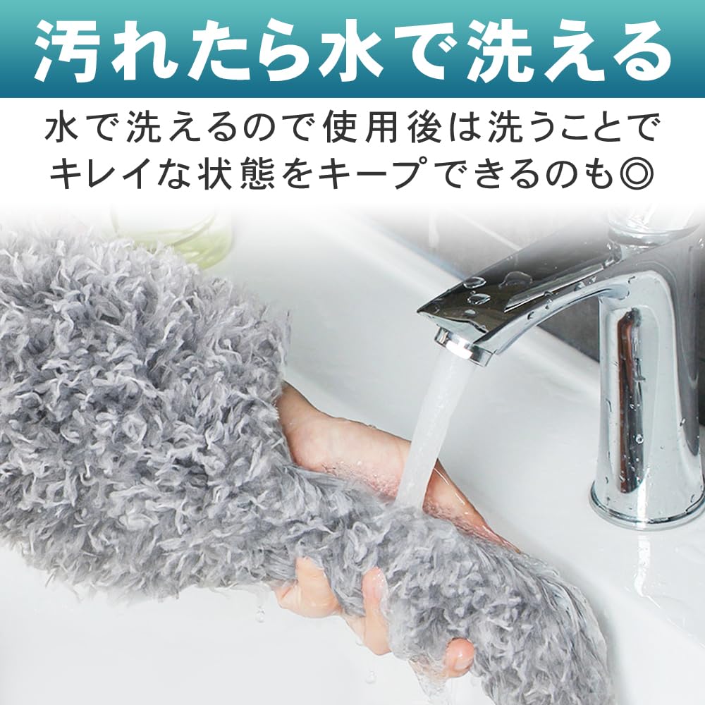 Моющаяся удобная швабра из микрофибры с сильным регулируемым и сменным всасыванием, сгибаемая, по длине, головки.