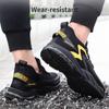 Men's Work Safety Shoes with Air Cushion Labor Protection Shoes Anti-smash Anti Puncture Boots