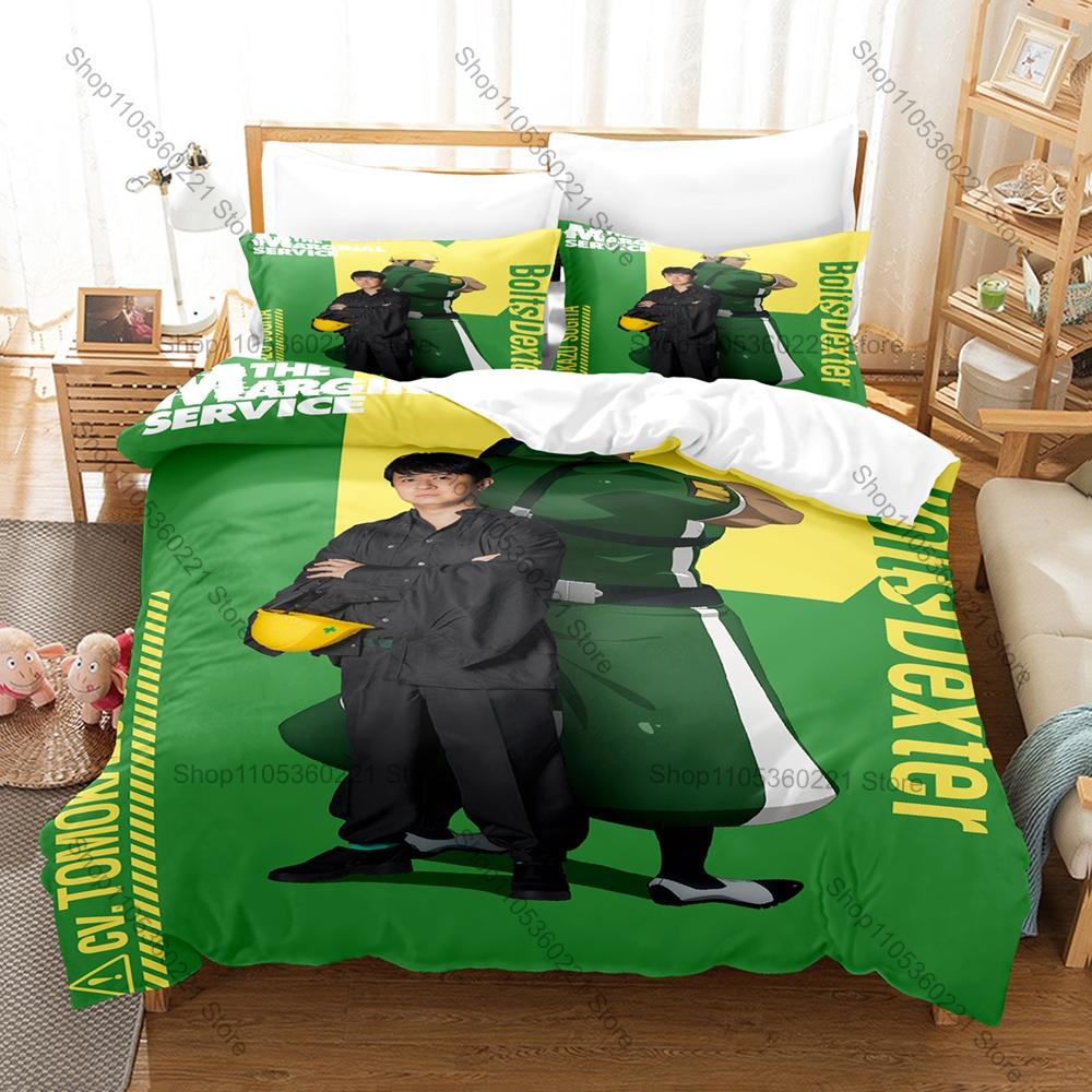 Cool The Marginal Service Anime Character Print 3PCS Bedding Set Duvet Cover + 2 Pillowcases Soft Bed Linen For Sci-Fi Anime
