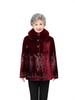 Elderly Women's Fleece-Lined Winter Coat with Fur Collar