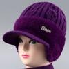 Шапка кроличий мех защита ушей теплая осенне-зимняя вязаная шапка ветрозащитная бархатная женская холодостойкая шерстяная шапка