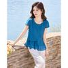 Design Sense Niche Fashion Temperament Shirt