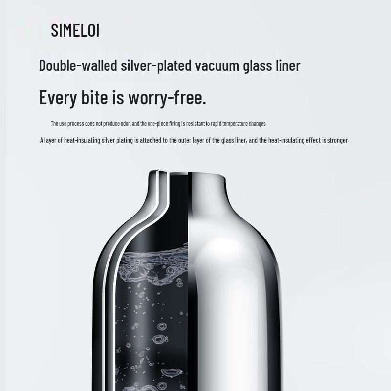 Термос SIMELO 3,2 л из нержавеющей стали со стеклянной колбой