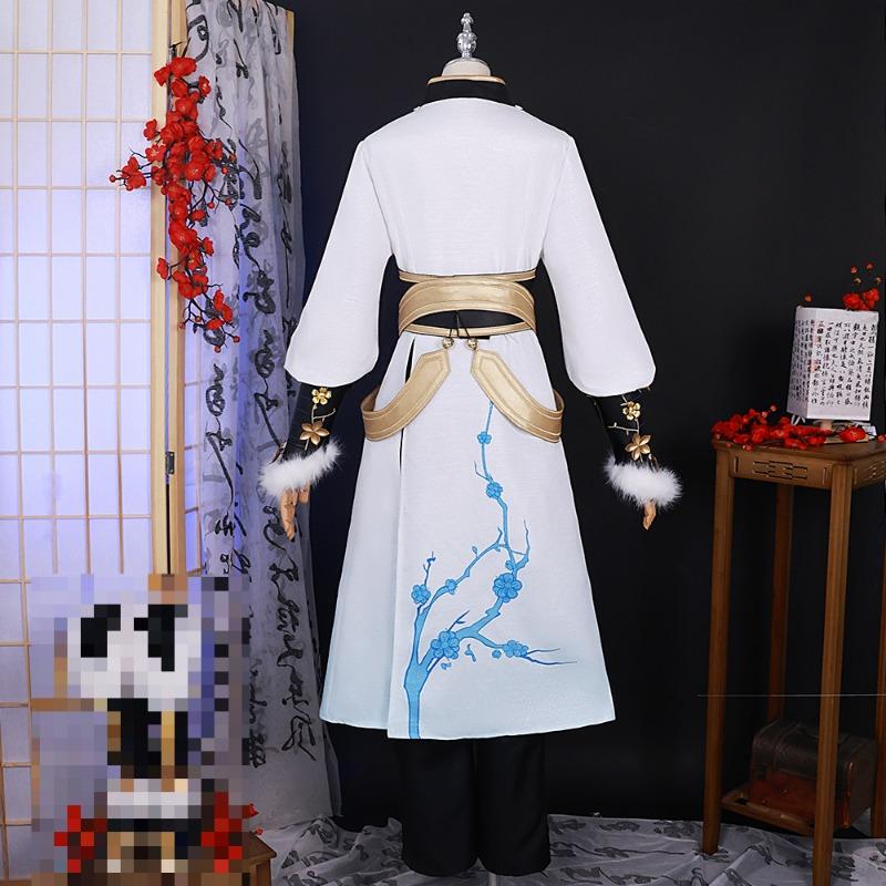 King Glory Chess Star Chasing Plum Blossom In Snow Косплей Аниме Игра Анимация Костюм