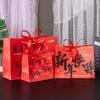 Прочная Бумажная Подарочная Сумка Упаковка Бант Лента Портативная Сумка для Упаковки Подарков Многоразовая Красная Сумка с Ручками для Одежды Декор для Дня Рождения