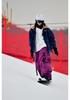 Winter Harbin Ski Pants: Unisex, Windproof, Waterproof, with Large Pockets - Ideal for Skiing, Casual Wear, and Workwear