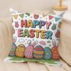 Easter cartoon eggs Cushion Cover Silky Short Plush Invisible Zipper Dustproof Sofa Pillow Case for Home Decor