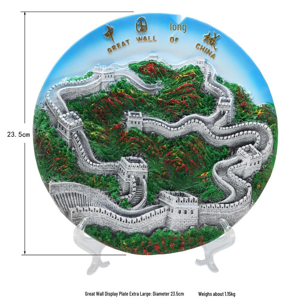 Beijing Souvenir Crystal Ball: Forbidden City, Temple of Heaven, Great Wall