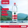 Природная питьевая вода Nongfu Spring