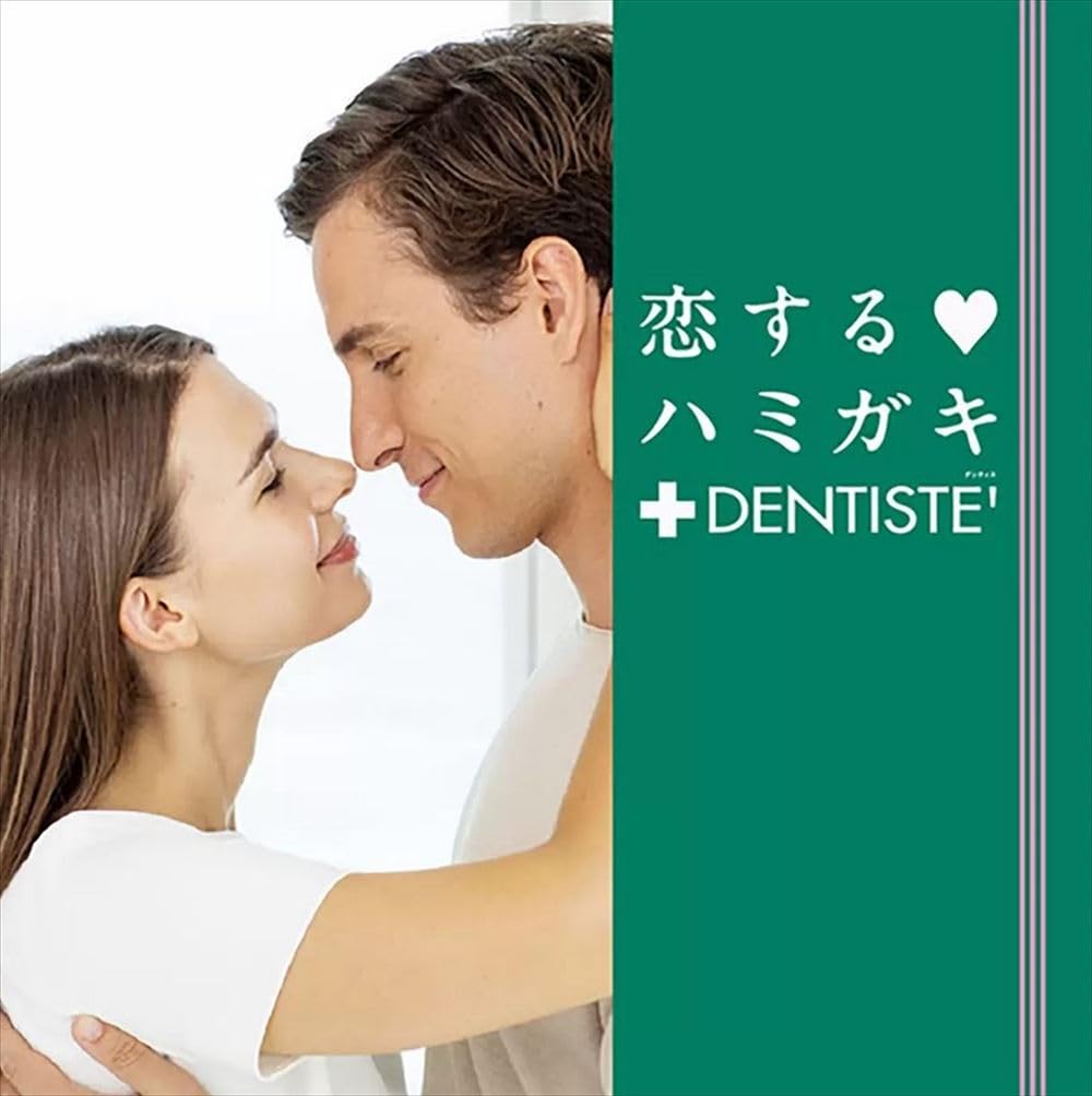 Зубная паста Dentis в тюбике 160 г x 2 флакона