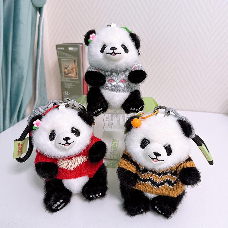 Adorable Panda Cute Sweater Plush Toy Keychain Bag Decoration Birthday Gift
