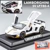 1:32 Scale Lambo LP780 Model Car, Zinc Alloy Pull Back Toy Car with Sound and Light for Kids Boy Girl