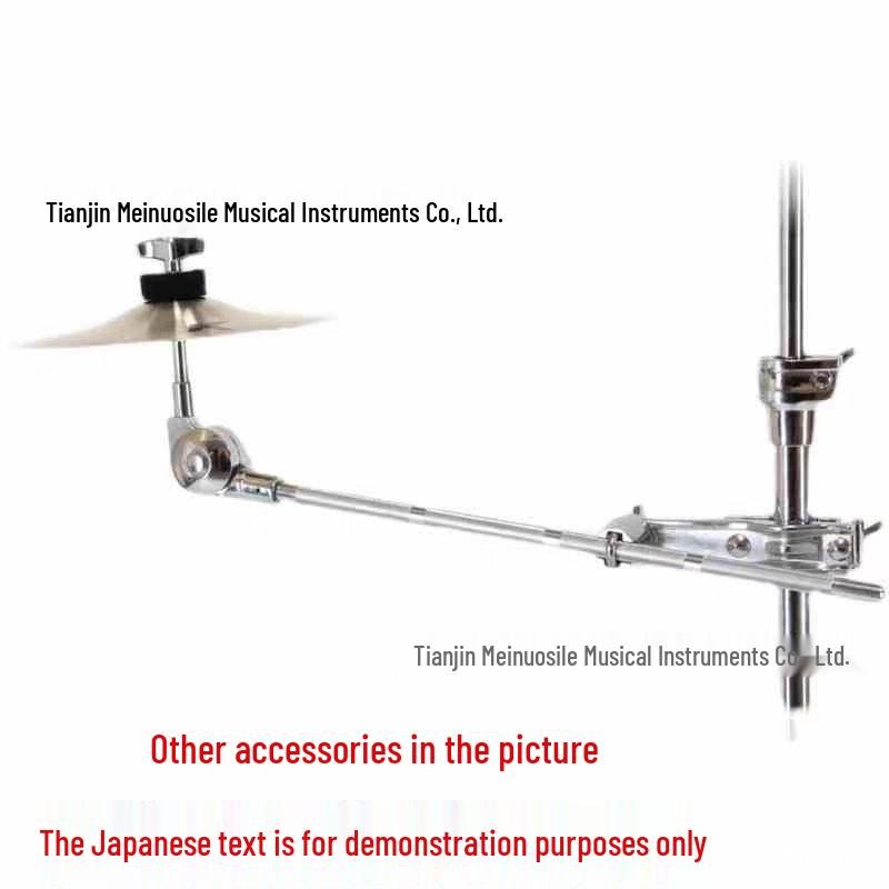 Orff Percussion Instruments: Wooden Fish, Plastic Clappers, Frame Drum, Band Accessories, Cowbells