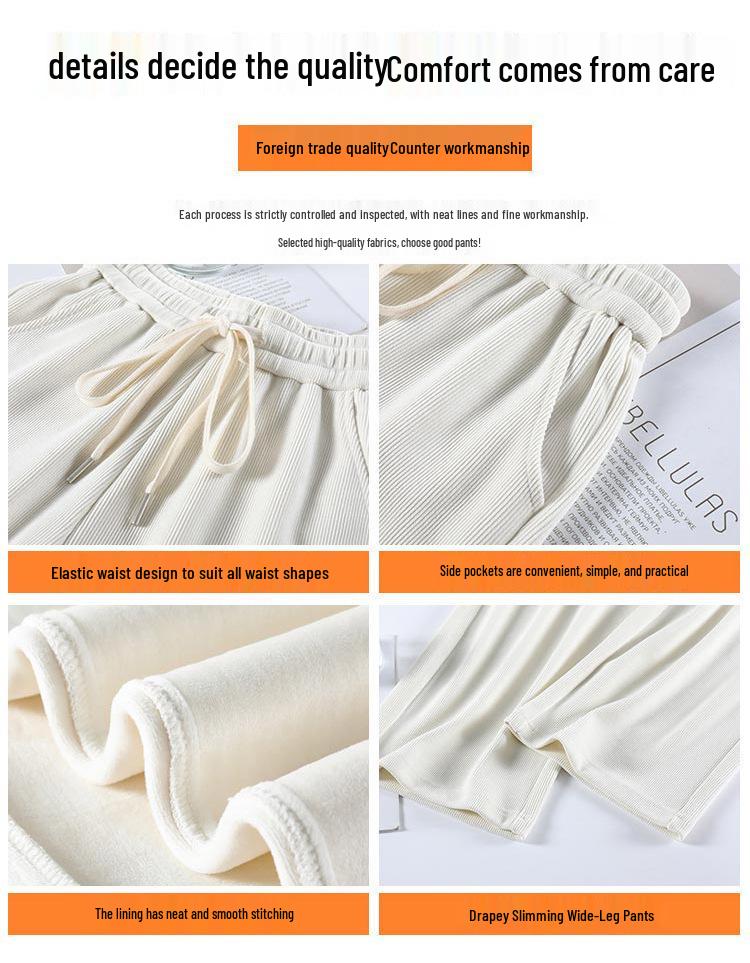 Большой размер 200 цзинь Шениль Широкие брюки с высокой талией, стройнящие, свободные, повседневные для женщин - Весна и Осень