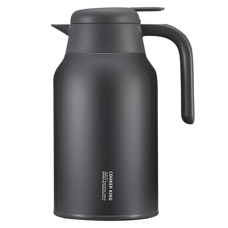 COOKER KING Термографин YZ20A4 2 л