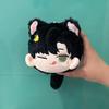 And Light Night Plush Doll Keychain Anime Cartoon Character Stuffed Fans Gifts
