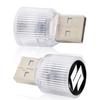 Новый Автомобильный Мини USB LED Подсветка Салона Декоративная Атмосферная Лампа для Suzuki GSR GSR750 GSR600 SV 650 Swift Jimny Grand Vitara Samurai Spacia Liana