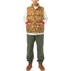 HUMAN MADE Reversible Down Vest HM24JK029