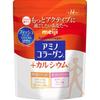 Amino Collagen Plus Calcium 98g