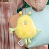 Cute Chubby Alien Monster Plush Dolls Cartoon Pendant Toys Throw Pillows Birthday Gifts For Children Boys  Girls