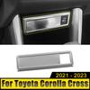 Для Toyota Corolla Cross XG10 2024 2024 2024 Гибридный автомобиль из нержавеющей стали Центральный блок управления USB Рамка Крышка Чехол Отделка Наклейка Аксессуары