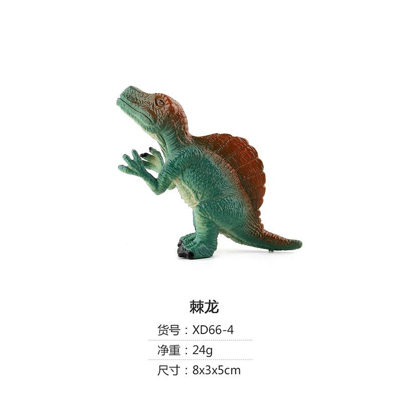 Animal Ornament Q Version Dinosaur Model Toy Xd66 Dinosaur Set Ornament Doll Collection