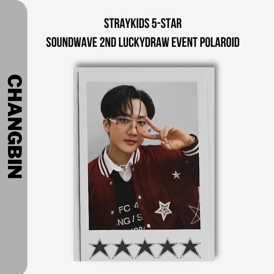 Stray Kids Фотокарточки с 5 звездами счастливого розыгрыша