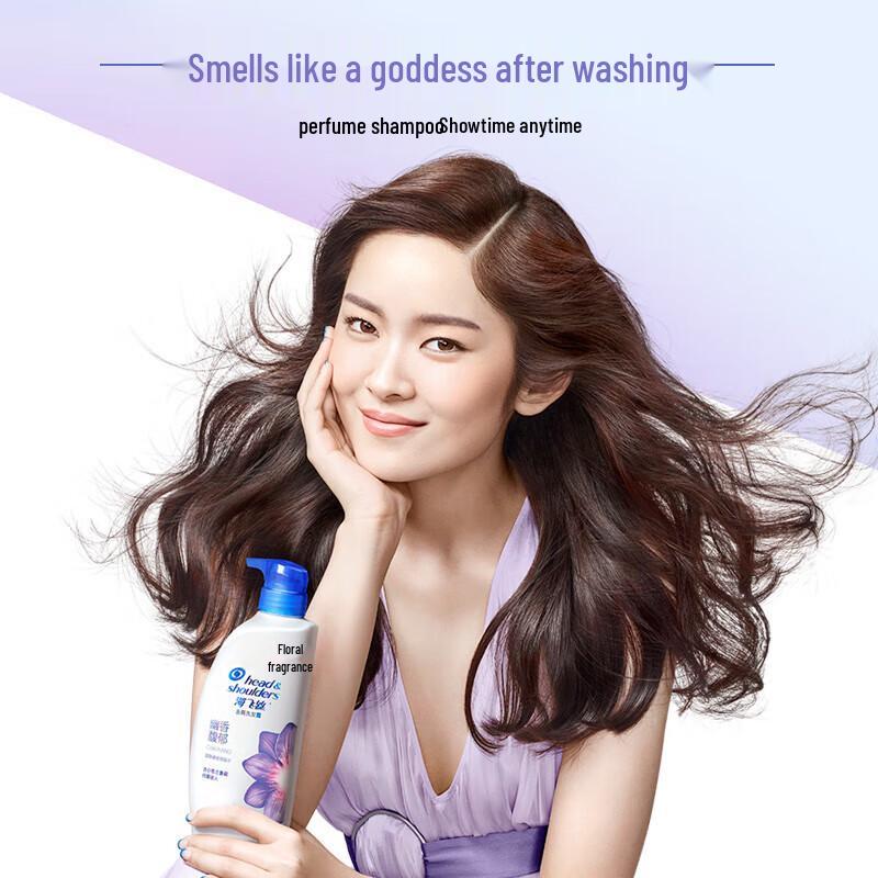 Head & Shoulders Anti-Dandruff Scented Shampoo - Freesia