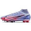Kylian Mbappé X Mercurial Superfly 8 Elite AG Flames Unisex Sneakers Purple Light-Thistle Indigo-Burst DJ3973-506