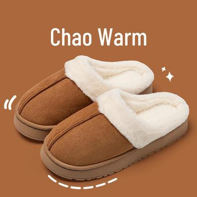 Роскошные хлопковые тапочки для пар - Нескользящая подошва, Толстая подошва, Теплые и пушистые для осени/зимы для дома