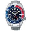 Наручные часы PROSPEX DIVER SCUBA Solar GMT SBPK005 Серебристые [Часы Seiko] Мужские