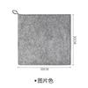 2378 Bamboo Charcoal Fiber Thickened Absorbent Dish Cloth Oil-free Kitchen Cleaning Bamboo Fiber Oil-removing Dishwashing Towel
