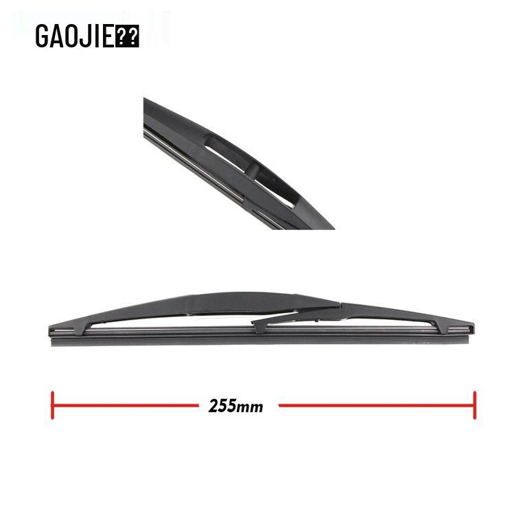 Suzuki SX4 2007 Splash Rear Wiper Blade & Arm Assembly