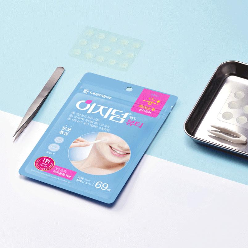 Easyderm Beauty Патчи от прыщей 69 штук