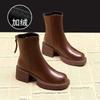 Coarse Heel Short Boots Women's Spring and Autumn Single Boots Brown Platform Martin Boots Women's New Women's Boots Medium Boots Women