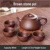 Small Capacity Yixing Xishi Pot: Handmade Purple Clay Teapot with Filter - Antique Style Kung Fu Tea Set