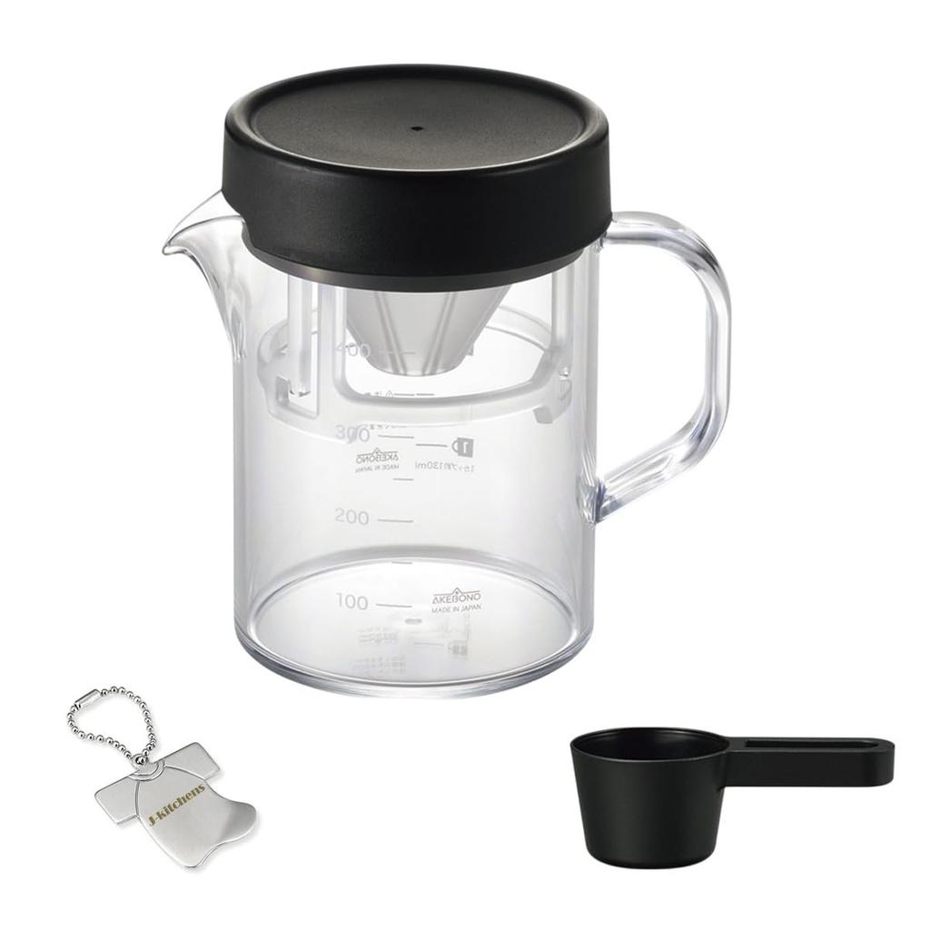 J-kitchens Harmony Outdoor Coffee Maker Set with Dripper and Server, Compact 460ml, Dishwasher Safe, Made in Japan, Black