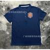 Men Women Football Training Jersey Short Sleeve Sportswear All